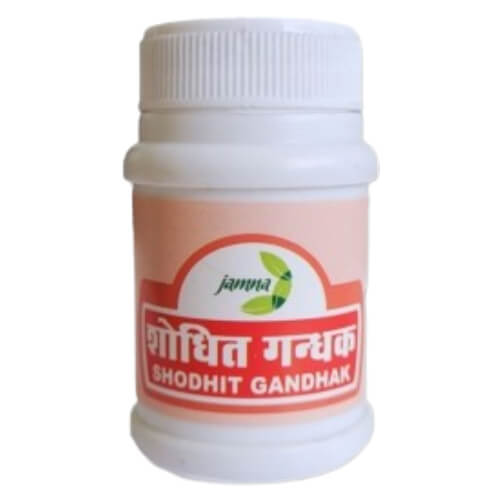 SHODHIT GANDHAK
