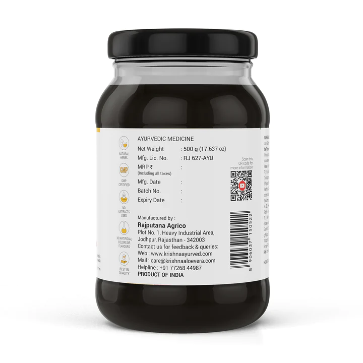 Chyawanprash