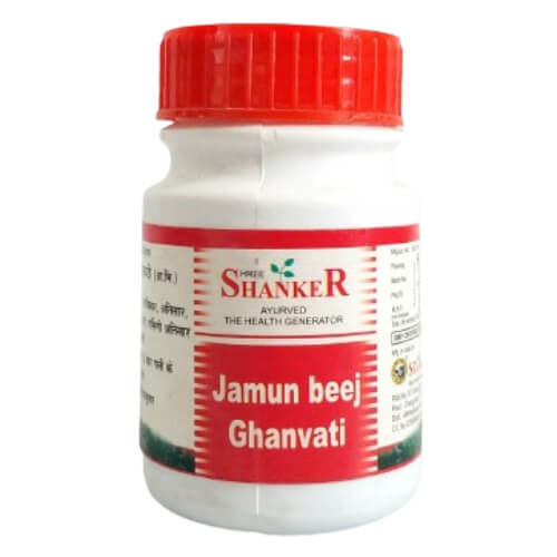 Jambubeej Ghanvati