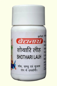 Shothari Lauh