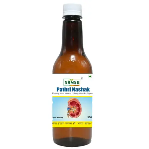 Pathri Nashak Ras