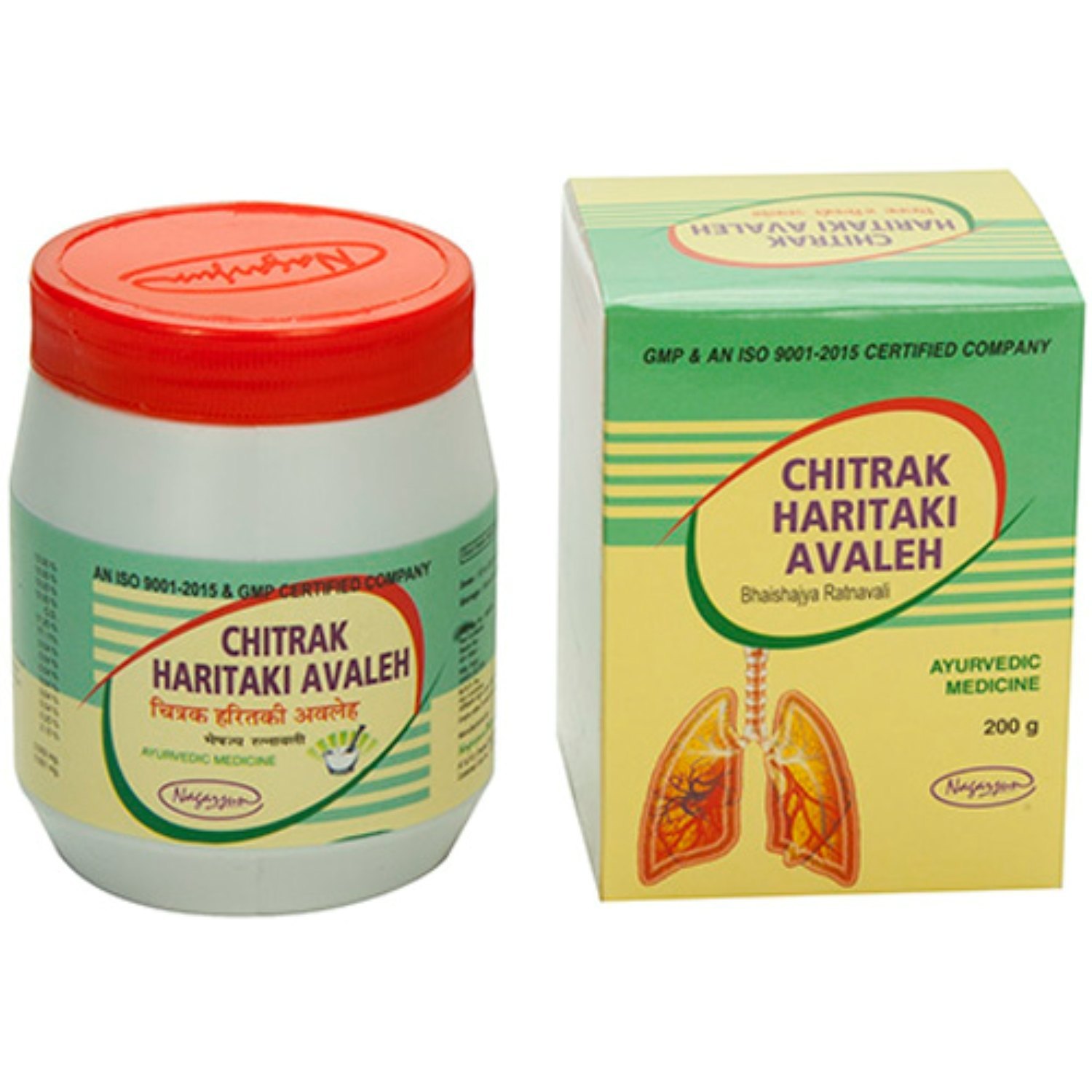 Chitrak Haritaki Avaleh