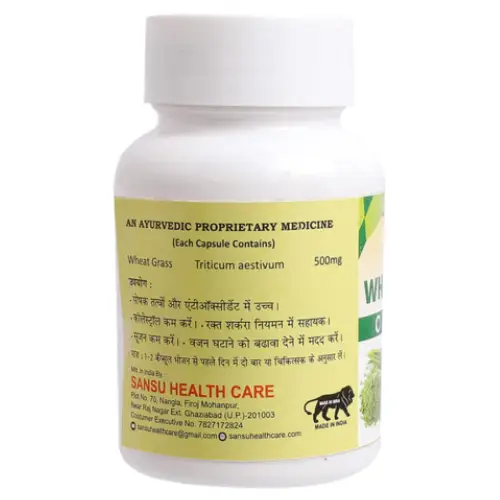 Wheat Grass Capsules