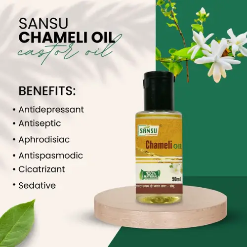 Chameli Oil