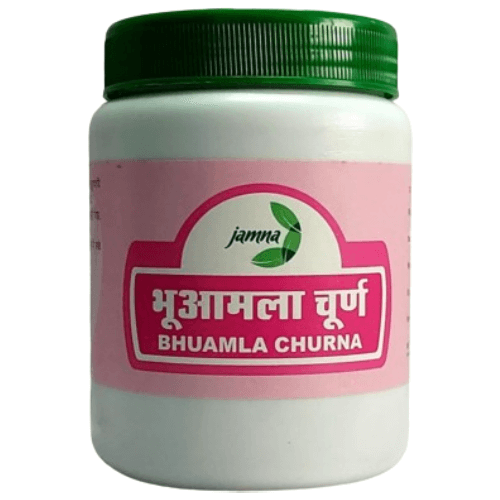Bhuamla Churna