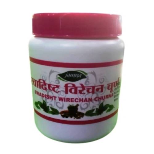 Swadisht Virechan Churna