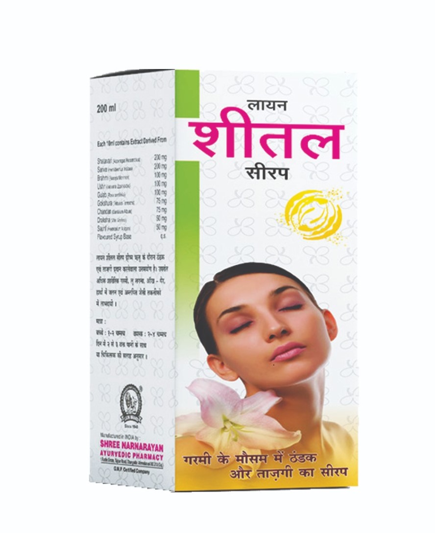 Sheetal Syrup