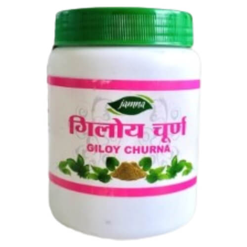Giloy Churna