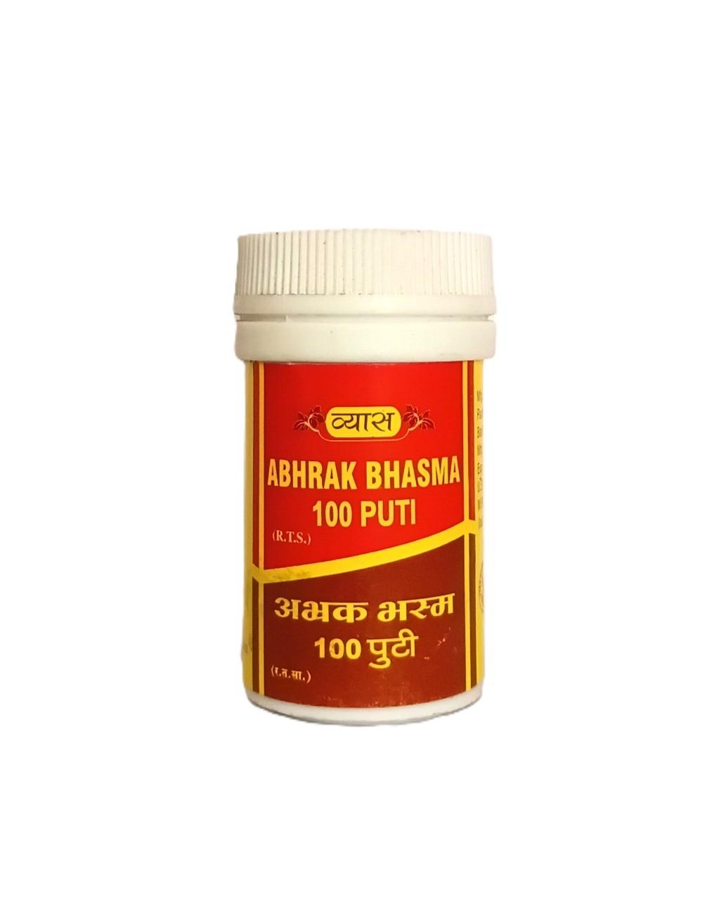Abhrak Bhasma 100 PUTI