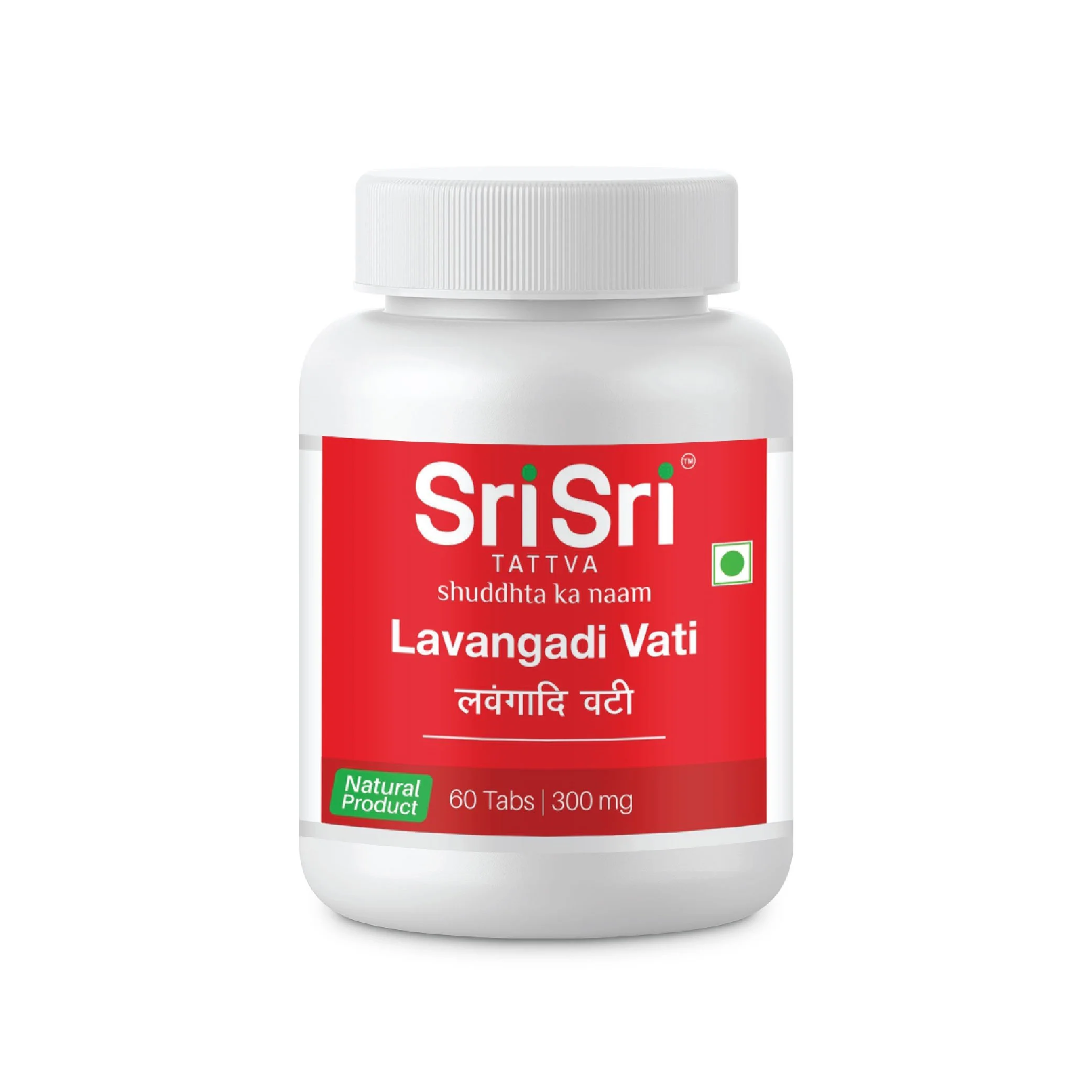 Lavangadi Vati