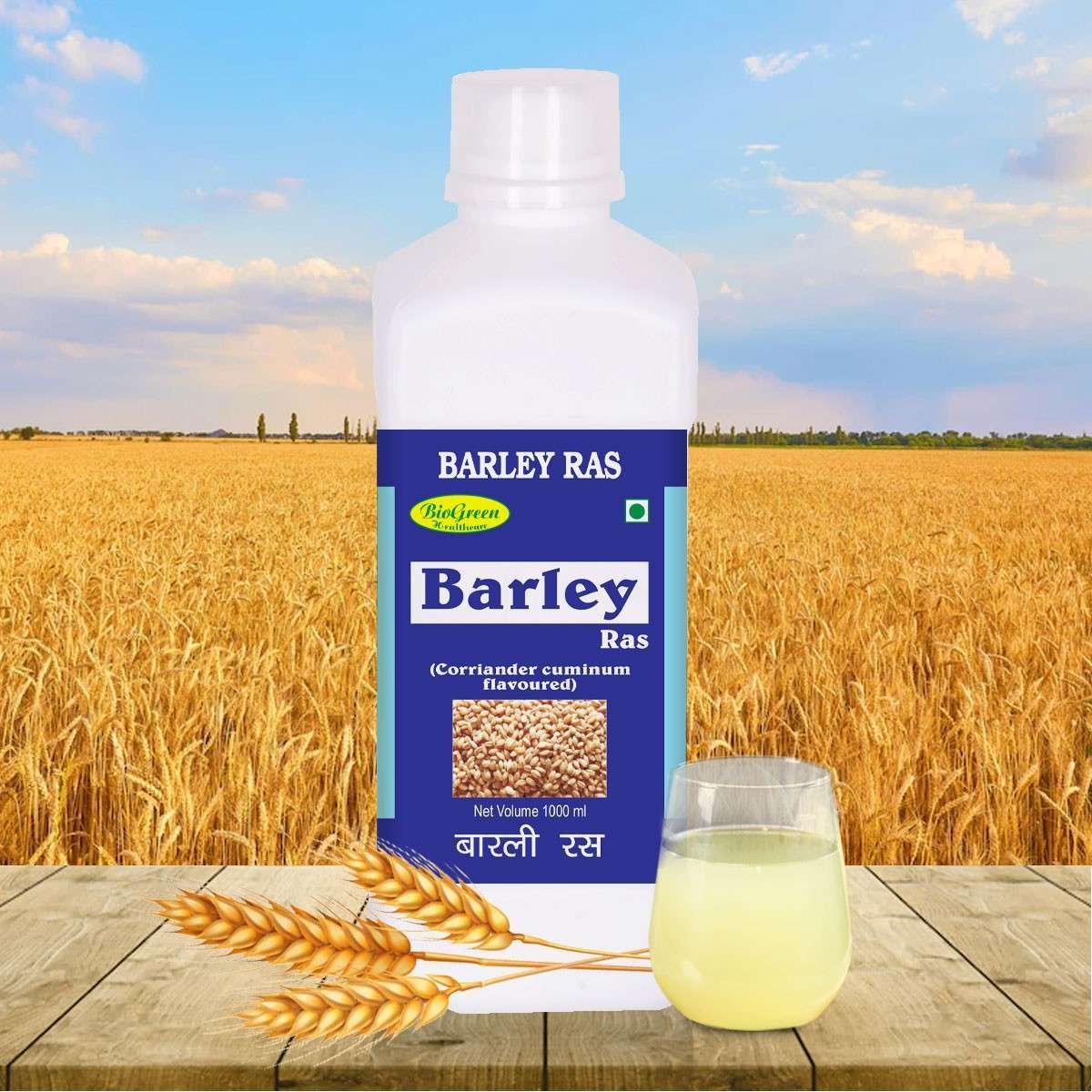 Barley Ras