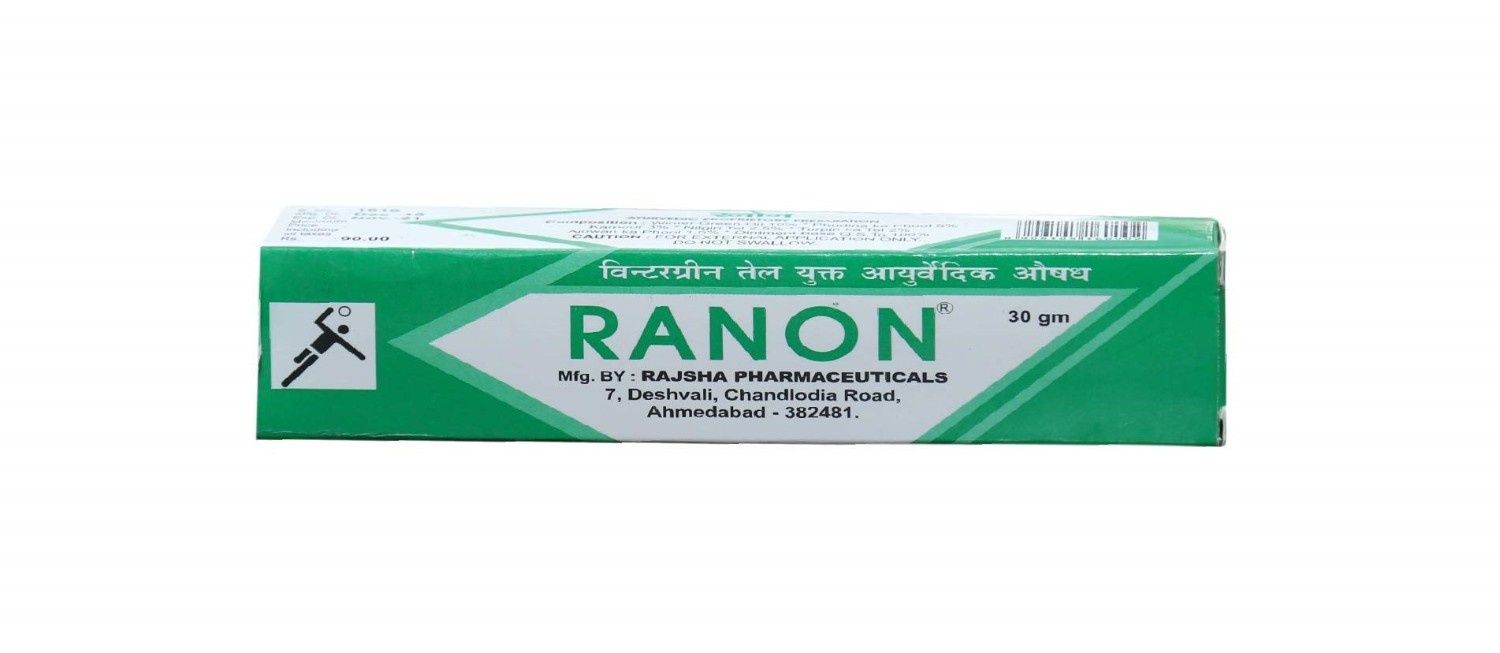Ranon