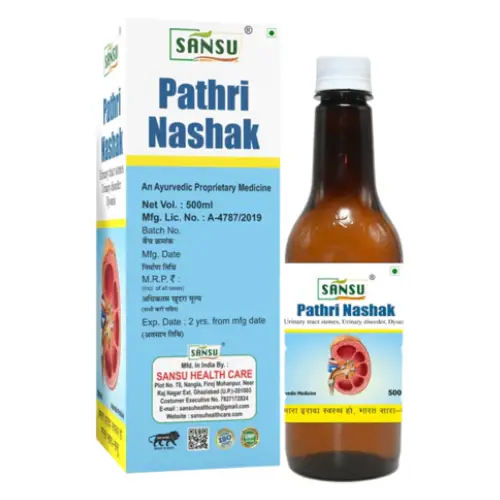 Pathri Nashak Ras