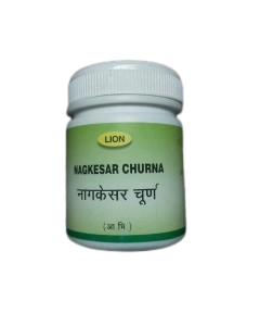 Nagkesar Churna