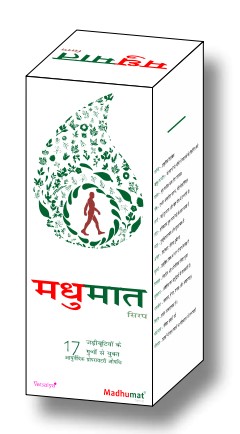 Madhumat Syrup