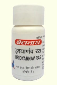 Hridyarnav Ras
