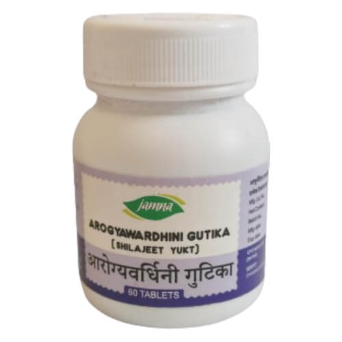 Arogyavardhani Gutika (Shilajeet Yukt)