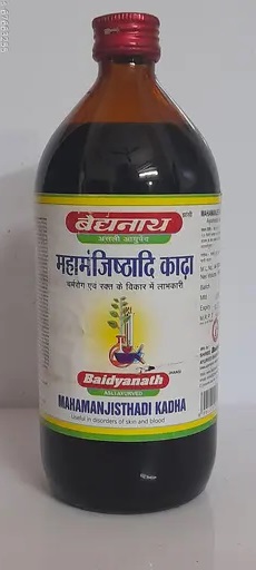 Mahamanjishthadi Kadha