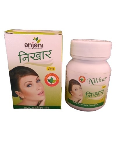 Nikhar Laip
