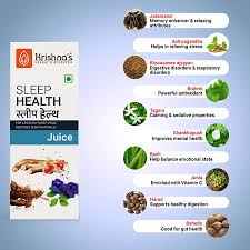 Sleep Health Juice