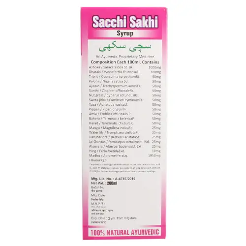 Sacchi Sakhi Syrup