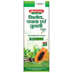 Giloy, Papaya & Tulsi Juice