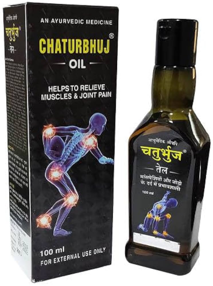 Chaturbhuj Oil