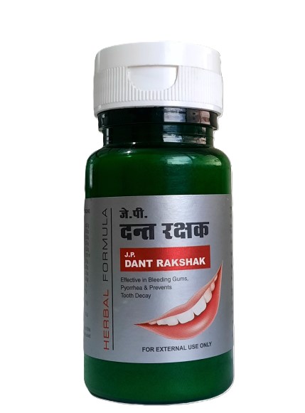 J.p.dant Rakshak Aushadi Powder