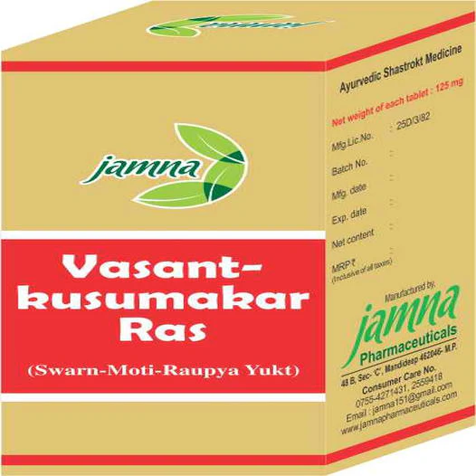 Vasant Kusumarkar Ras