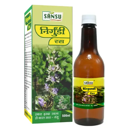 Nirgundi Ras