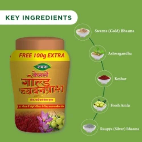 Kesari Gold Chayawanprash