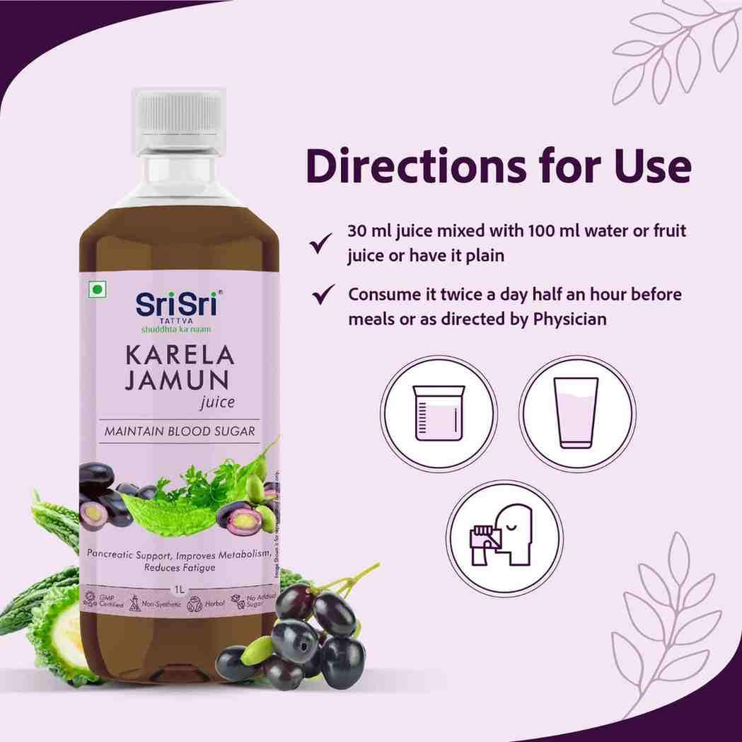 Karela Jamun Juice