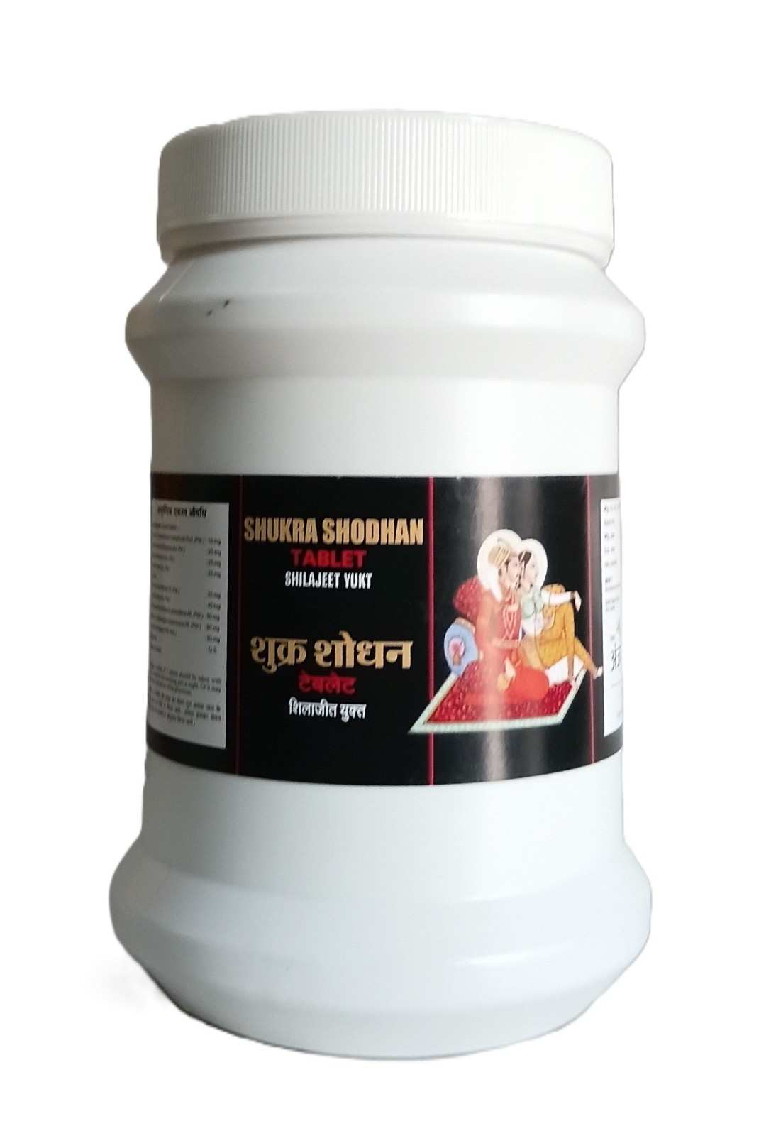 Shukra Shodhan Tablet