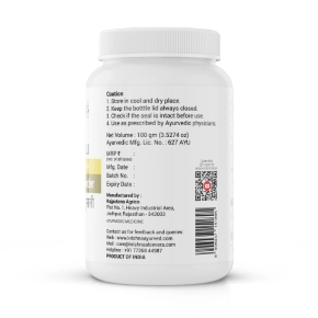 Safed Musli Powder