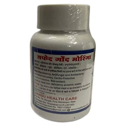 Saphed Gond Moringa