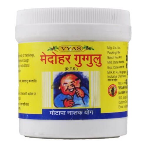 Medohar Guggulu