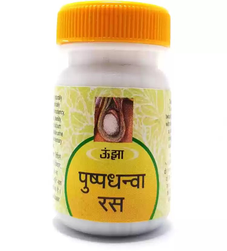 Pushpadhanva Ras