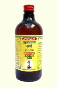 Ajwain Ark
