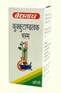 Kukutandatwak Bhasma