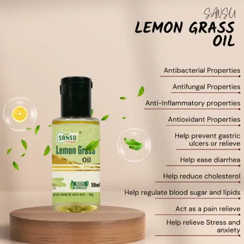 Lemon Grass Oil