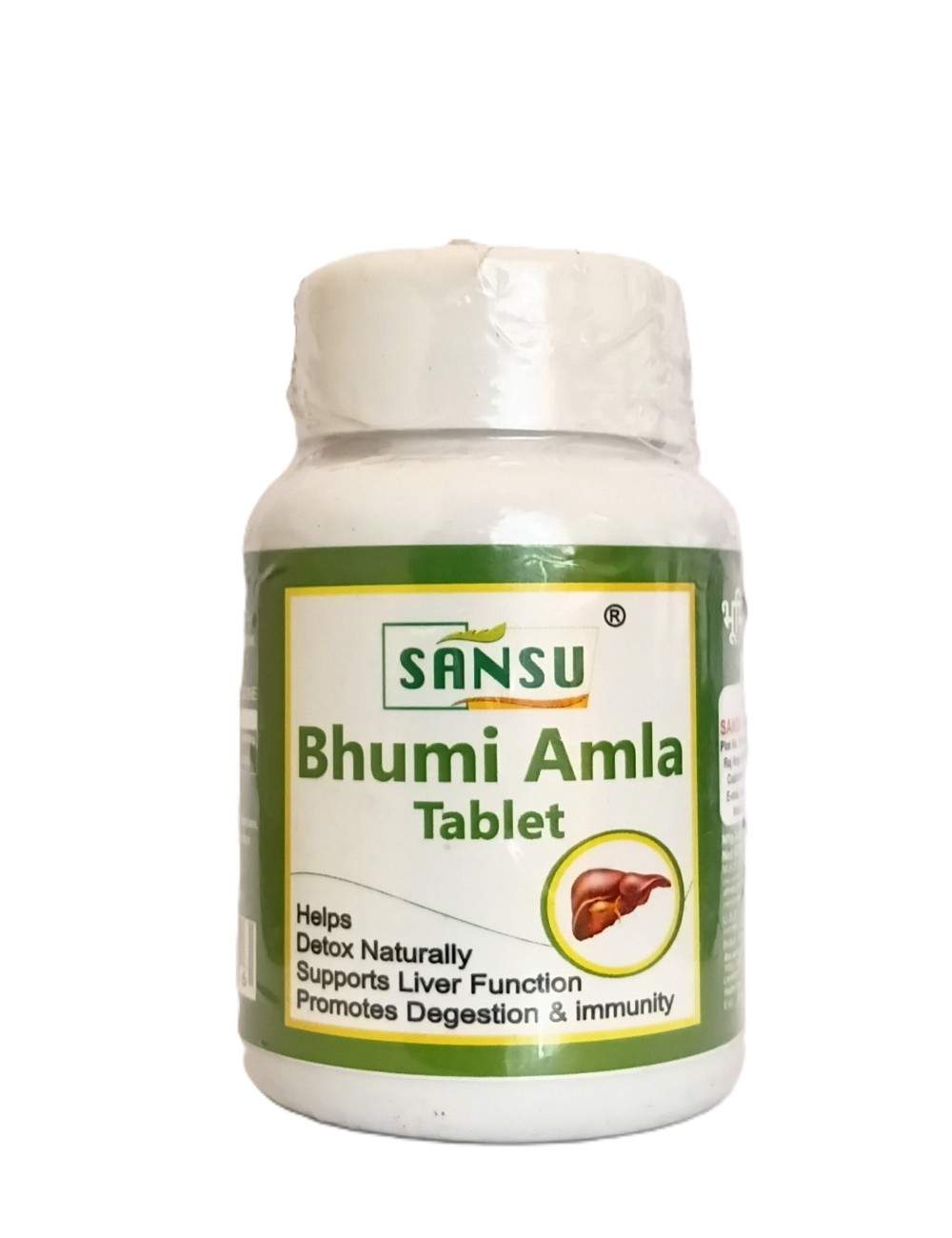 Bhumi Amla Tablet