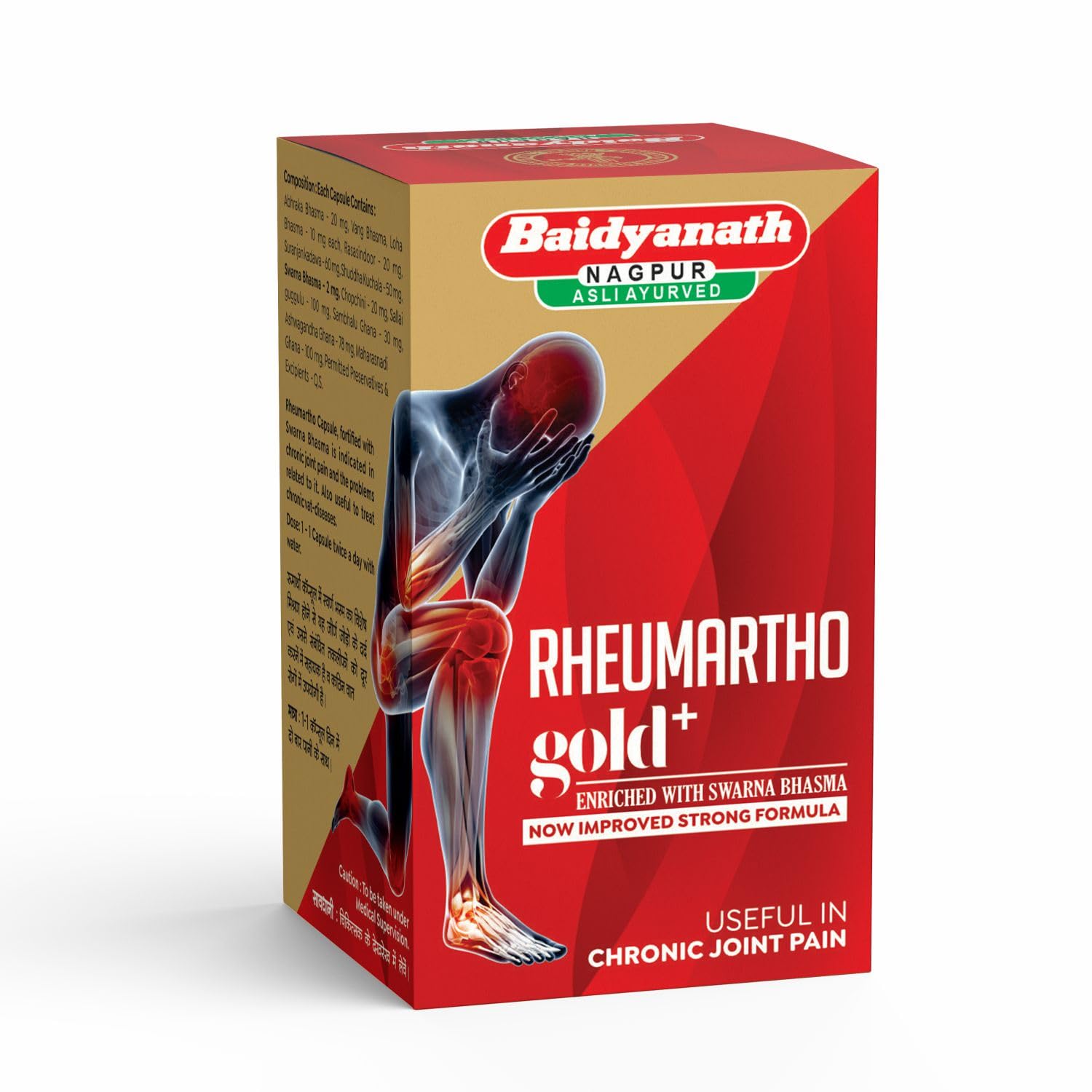 Rheumartho Gold Plus