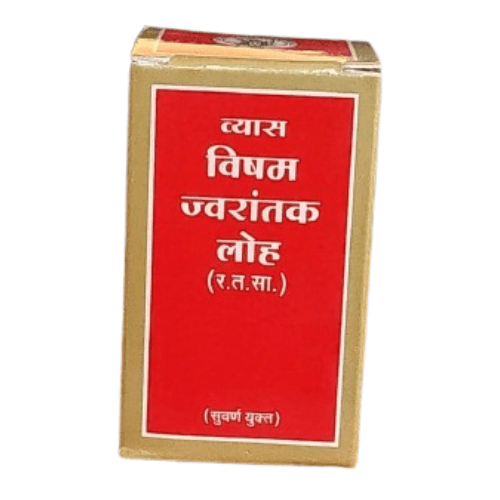 Visham Jwarantak Loha with Gold