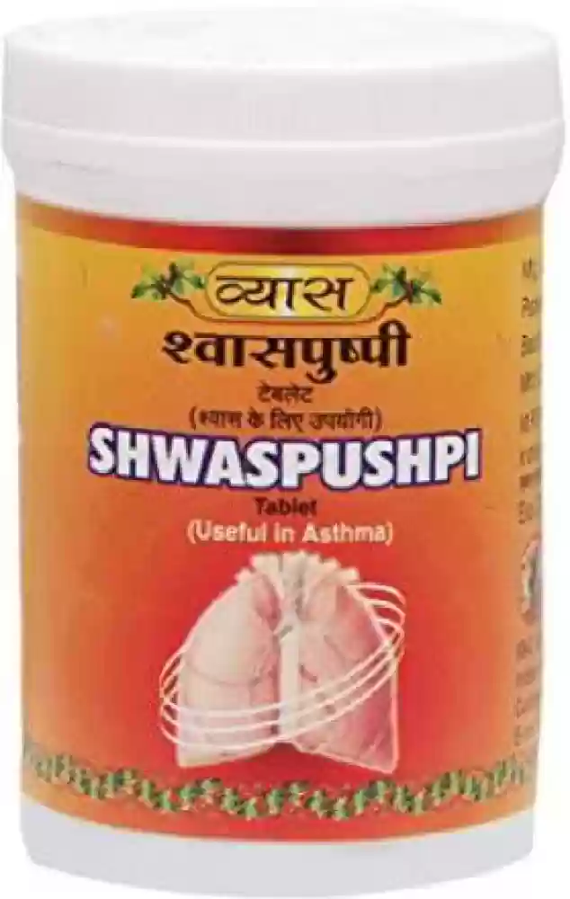 Shwaspushpi Tablets