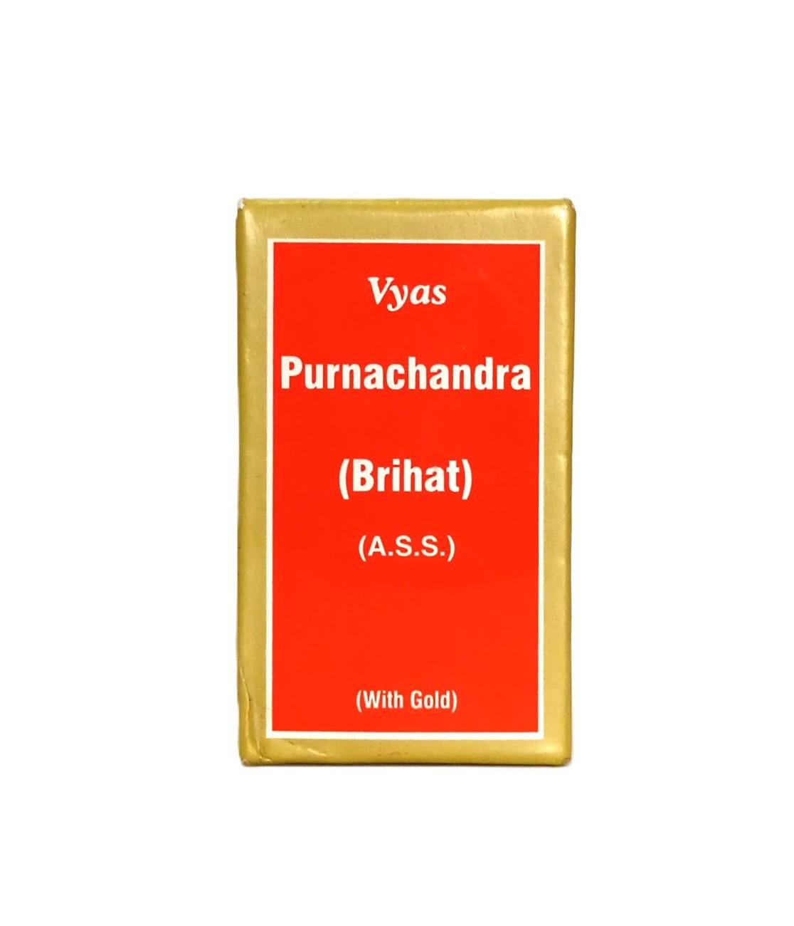Purnachandra (Brihat)