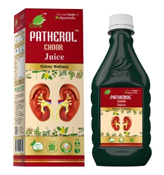 Patherol Choor Juice