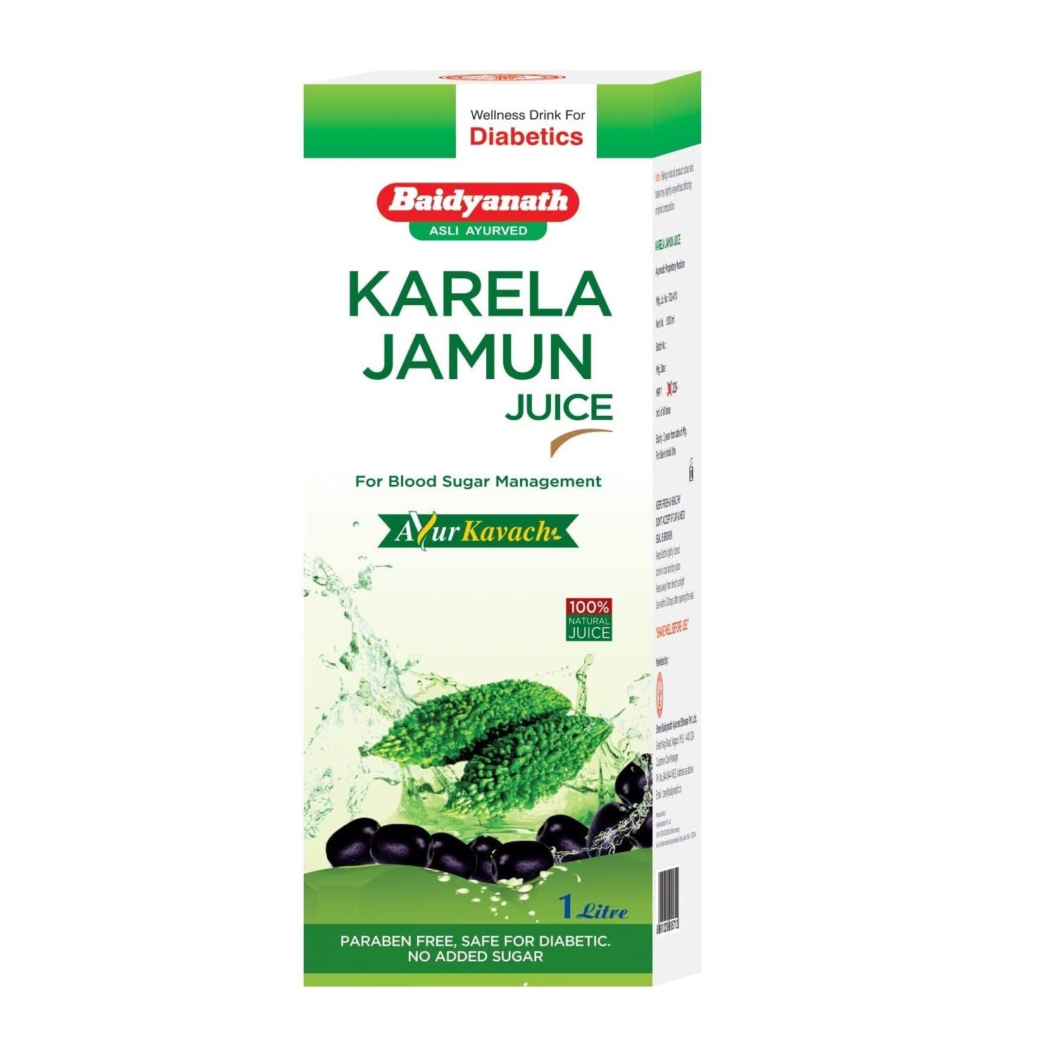 Karela Jamun Juice