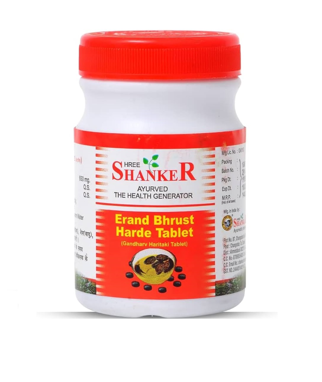 Erand Bhrust Harde Tablet