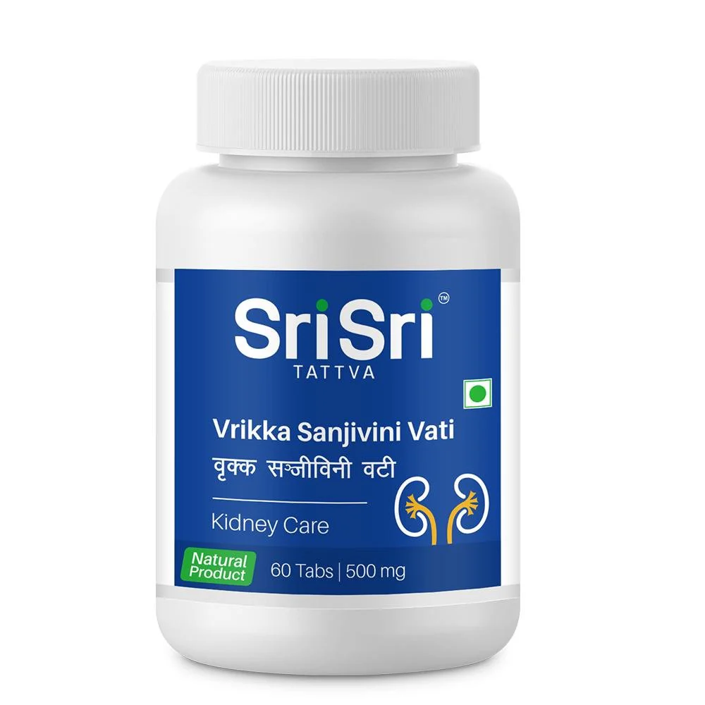 Vrikka Sanjivini vati