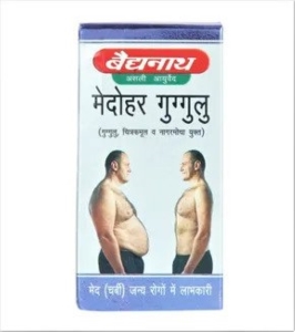 Medohar Guggulu